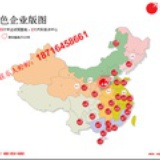 全国试驾场地