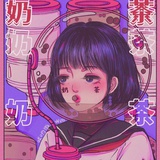 Pocky?