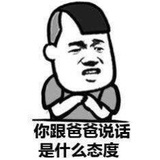 奔跑吧医学森
