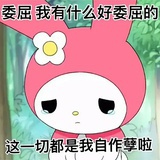 种田少女
