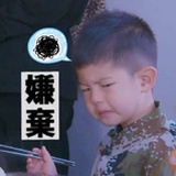 安吉