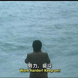 加加