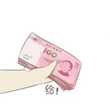 简单