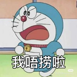 小梁