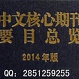qq2851259255
