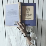 爱吃豆芽的香菜