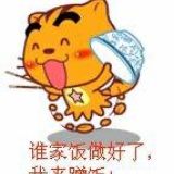 苍山负雪