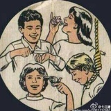 撒娇
