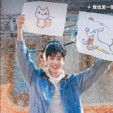 香香芋er