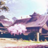 六如樱