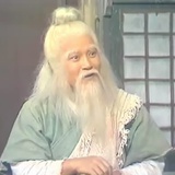 西界
