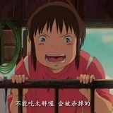 越长越大