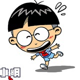 吴艾琳