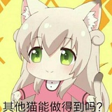 已注销
