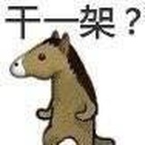 阿晔