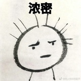 草莓冰沙没有冰