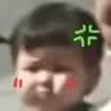 俺也一样
