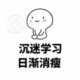 线头圈兔头🐰