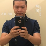 许木