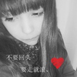 美容护肤