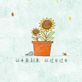 哎呦呦