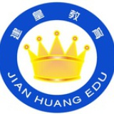 建皇教育梁老师