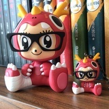 已注销