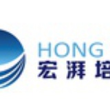 国网考试培训