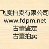 记忆里的冬天