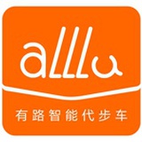有路智能代步车