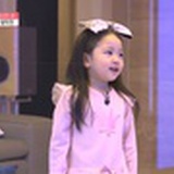 Camella-绿萝卜