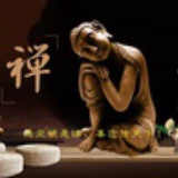 广缘居士与佛珠