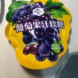 嘟嘟小可爱