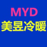 美昱冷暖