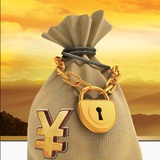 fortuneonly
