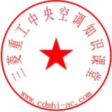三菱重工空调