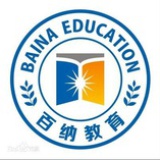 惠阳百纳中心