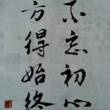 呼呼