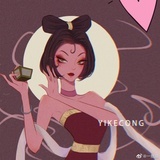 沫