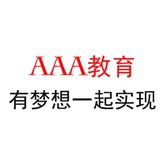 静静的看着