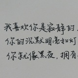 狼格格