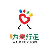 为爱行走成都站