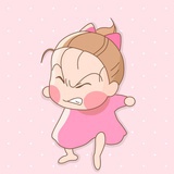 如斯