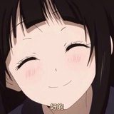 君子不器