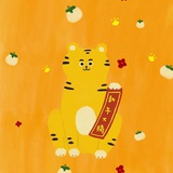 迟迟