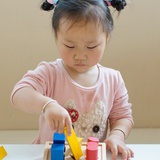 createbaby