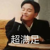 米米