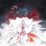 公子有酒