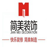你是谁