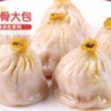 下一站就是幸福